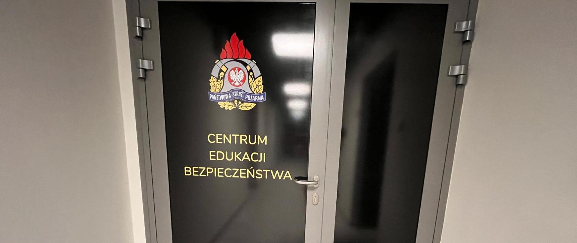 Sala Ognik - Wejście