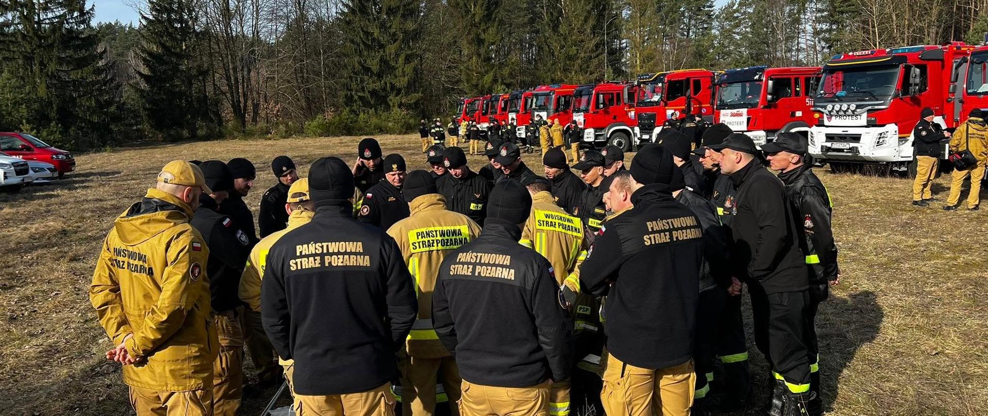 Ćwiczenia Major 2025