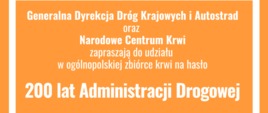 200 lat Administracji Drogowej