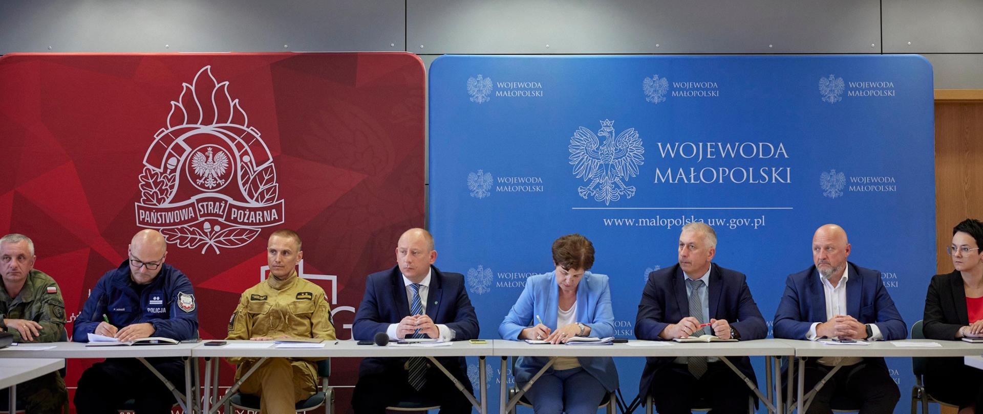 Wojewodzki_Zespol_Zarzadzania_Kryzysowego_w_KW_PSP_Krakow