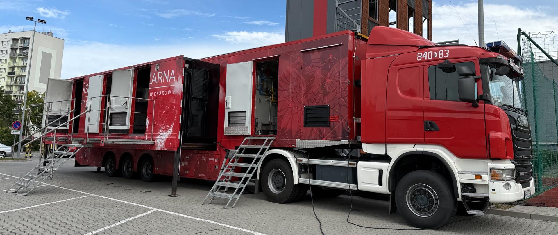 Przewoźna komora dymowa