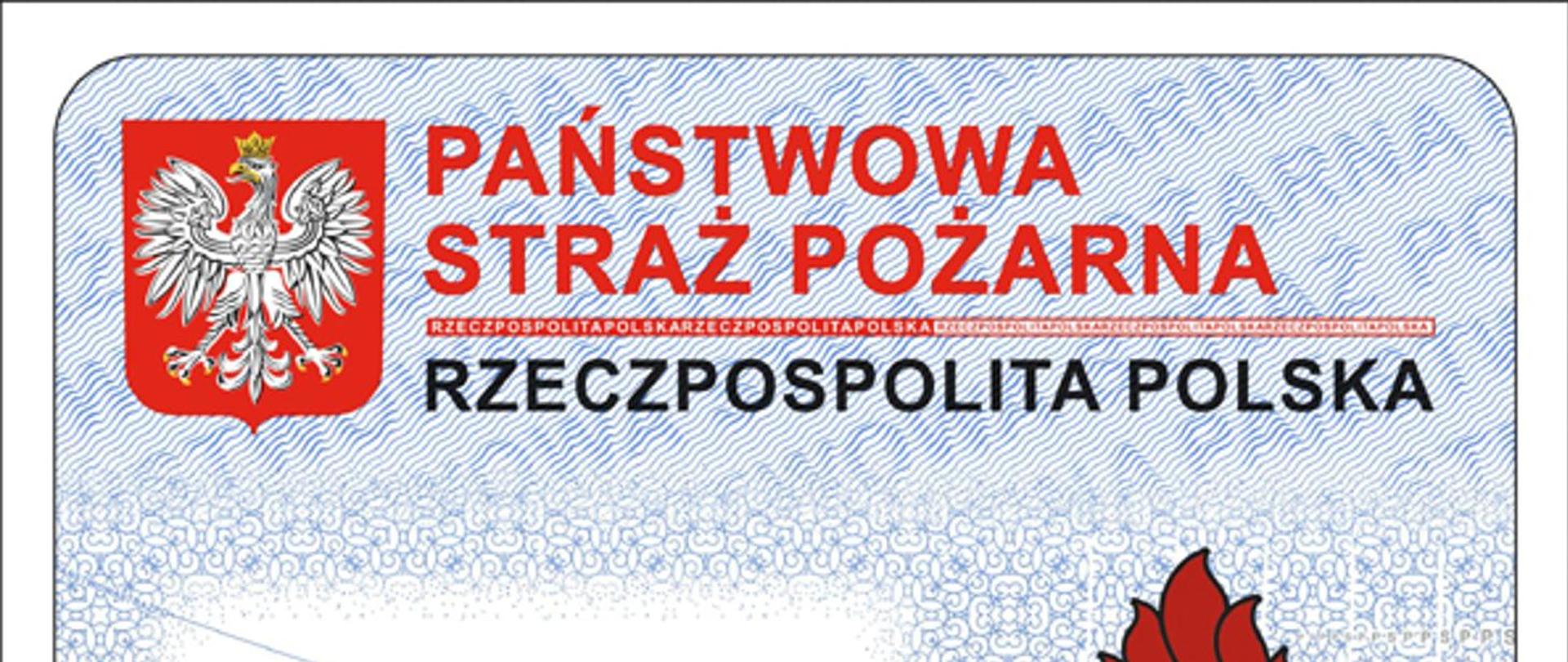 Legitymacja służbowa PSP