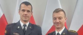 Zdjęcie przedstawia wyróżnionych przez Komendanta Głownego PSP strażaków

