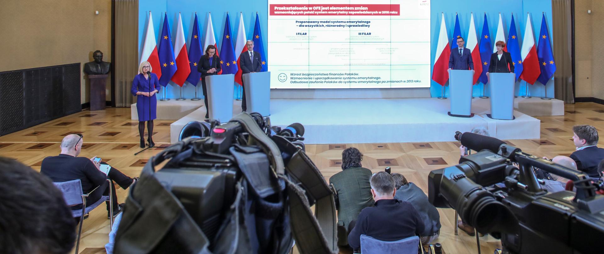 Zmiany w OFE - konferencja w KPRM