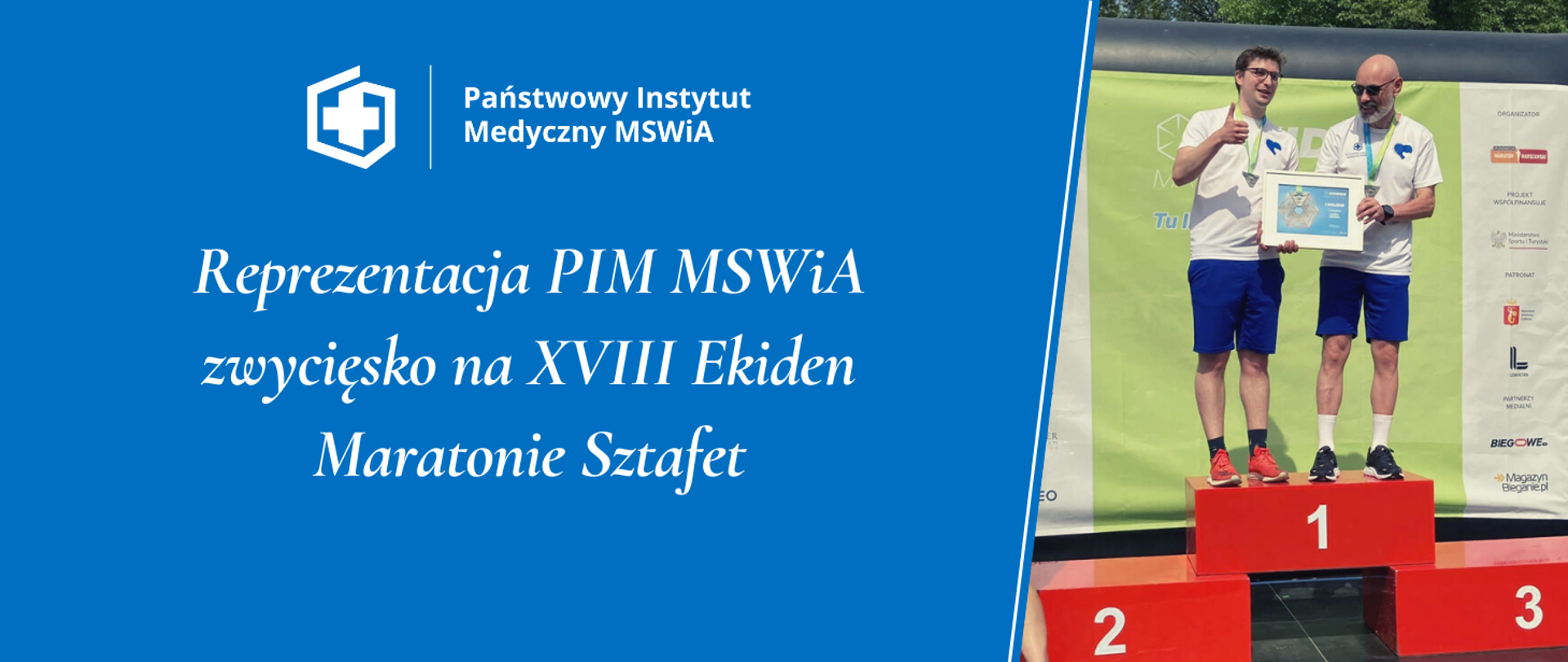 Reprezentacja PIM MSWiA zwycięsko na XVIII Ekiden Maratonie Sztafet