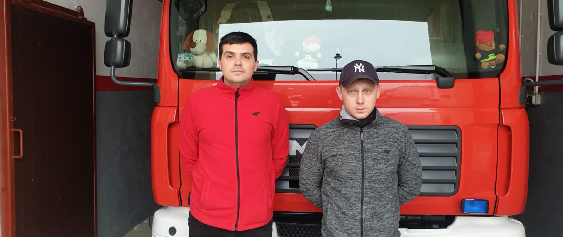 Strażacy, którzy udzielili pomocy