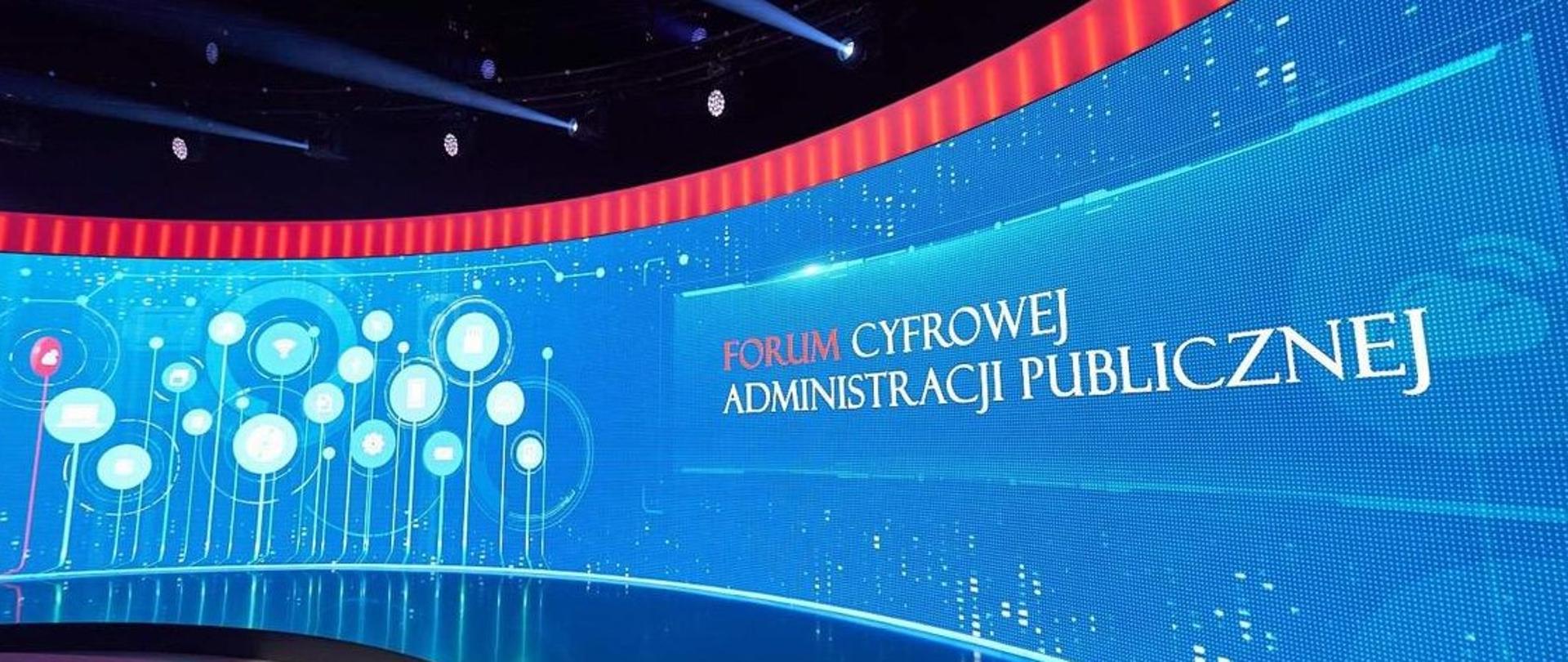 Forum Cyfrowej Administracji Publicznej