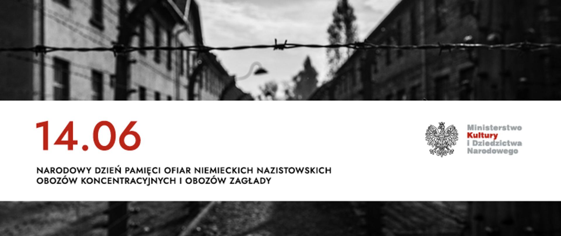 Obchody 82. rocznicy pierwszego transportu Polaków do obozu Auschwitz