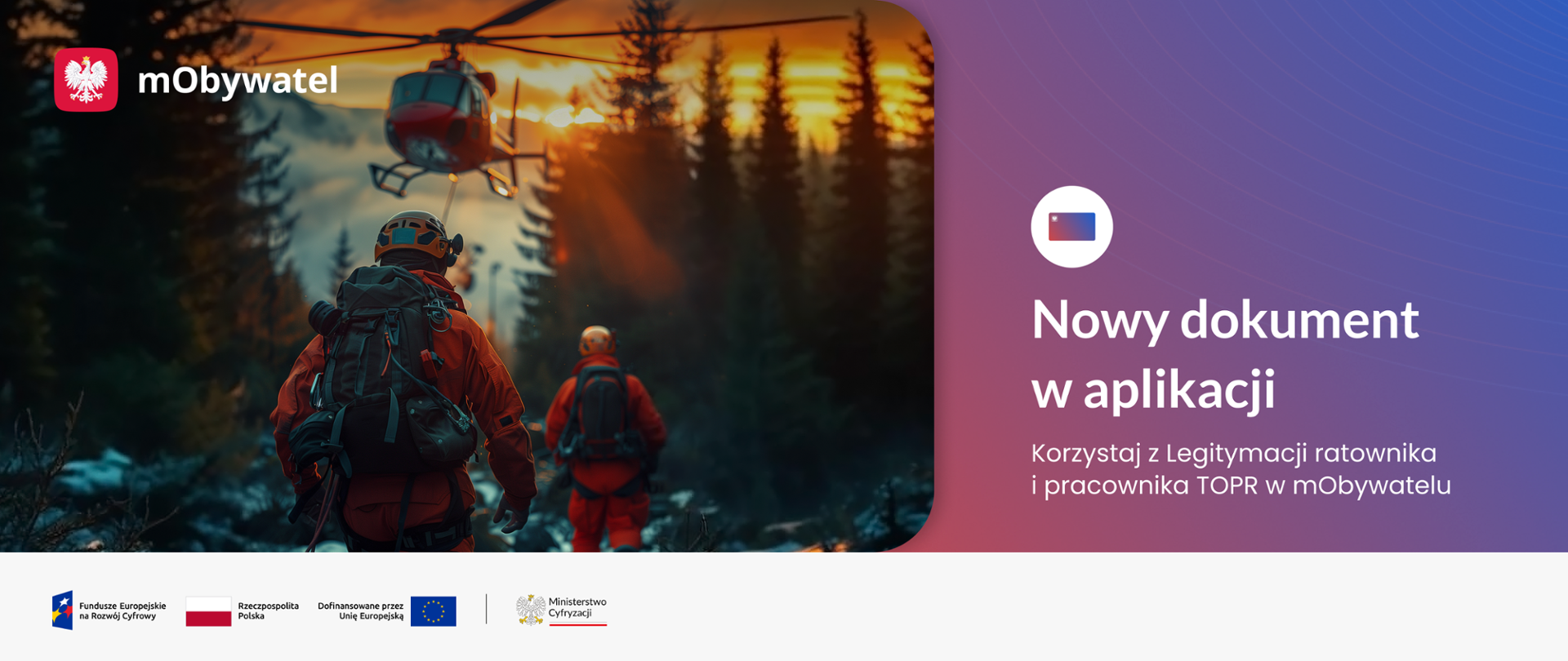 nowy_dokument_w_aplikacji_korzystaj_z_legitymacji_ratownika_i_pracownika_TOPR_w_mObywatelu