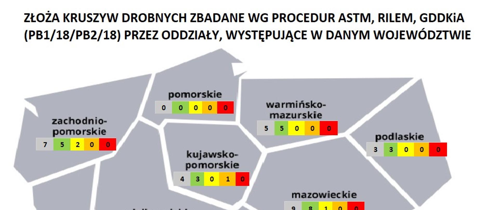 Mapa z sumaryczną liczbą złóż w danym województwie zbadanych przez oddziały GDDKiA wg procedur ASTM, RILEM, i GDDKiA 