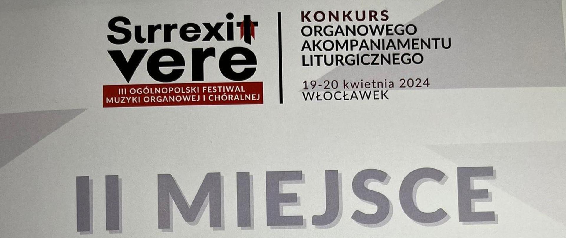 Dyplom dla Bartosza Wesołka za zajęcie II miejsca w III Ogólnopolskim Konkursie Organowego Akompaniamentu Liturgicznego we Włocławku