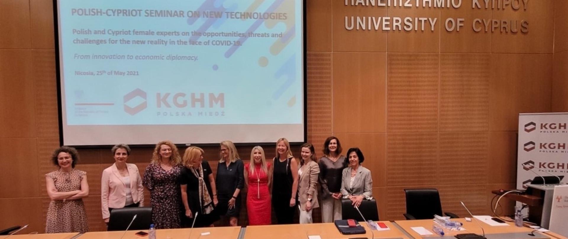 Family photo of panelists 