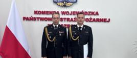 Zdjęcie przedstawia uroczystość z Powołania Zastępcy Komendanta Powiatowego Państwowej Straży Pożarnej w Świdwinie, które odbyło sie w siedzibie Komendy Wojewódzkiej PSP w Szczecinie. Na zdjęciu strażacy ubrani w mundur galowy.
