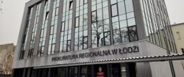 Uroczyste otwarcie nowej siedziby łódzkich prokuratur