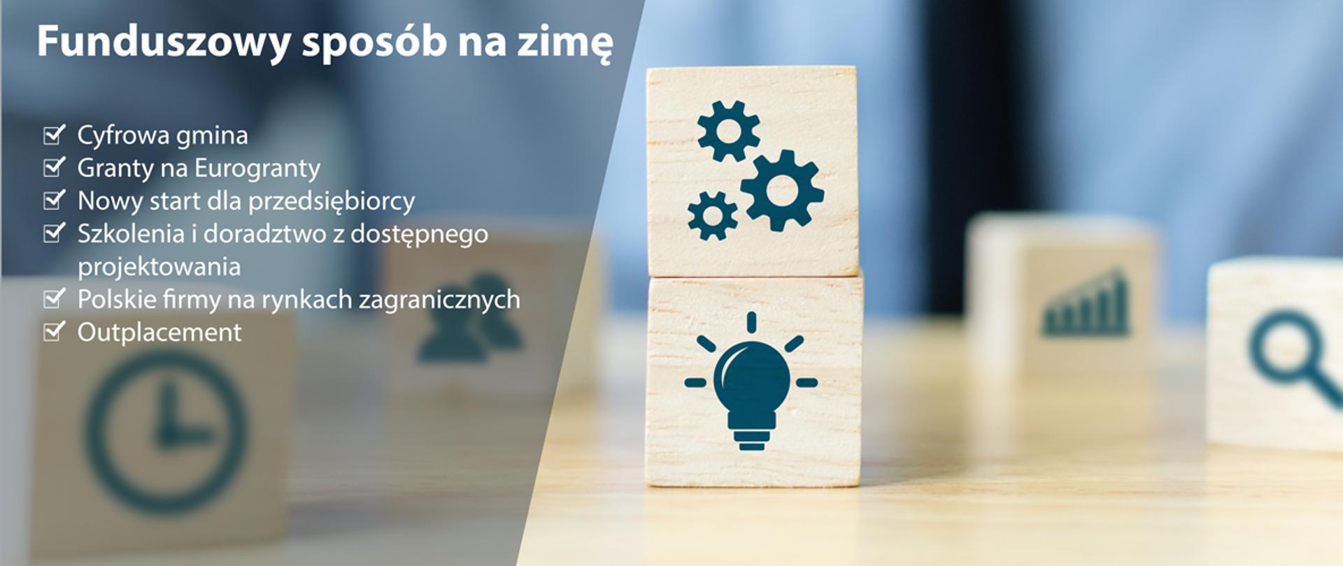 Funduszowy sposób na zimę