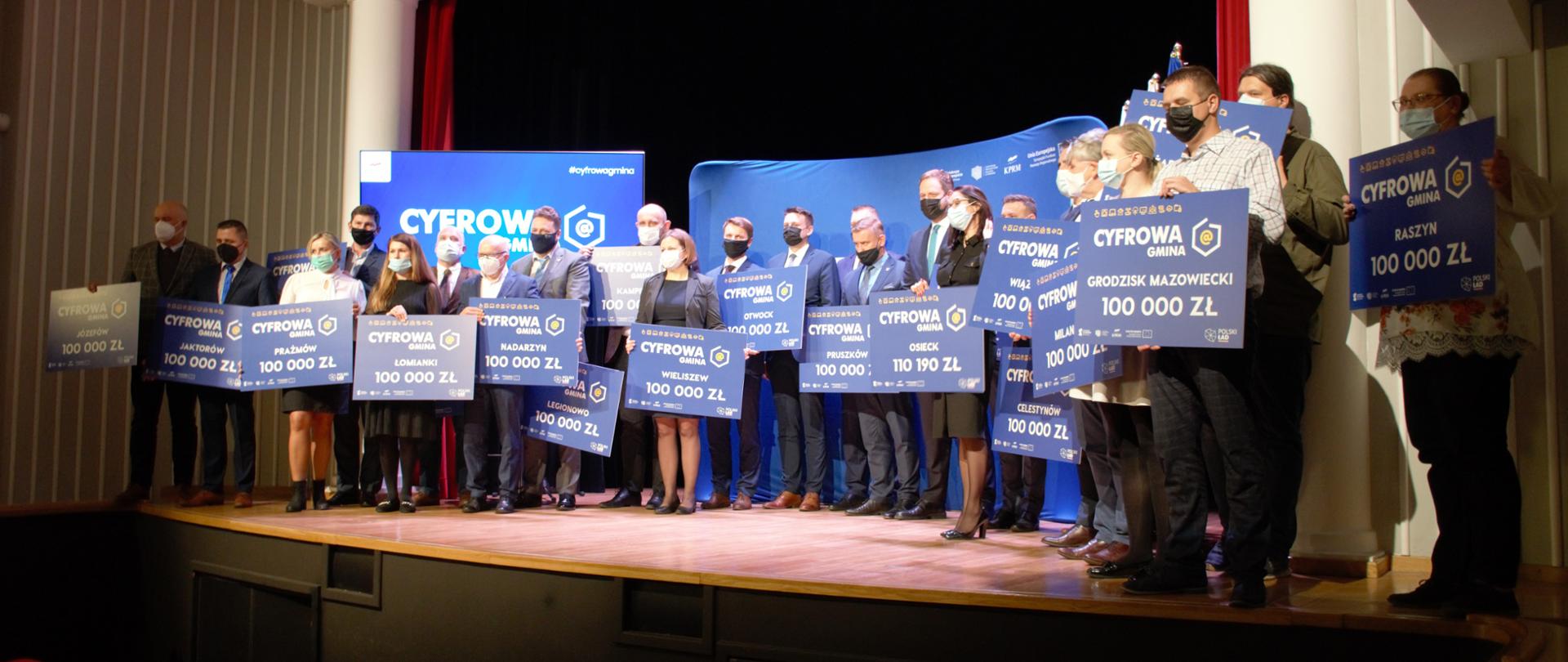 Spotkanie z mazowieckimi samorządowcami w ramach programu Cyfrowa Gmina