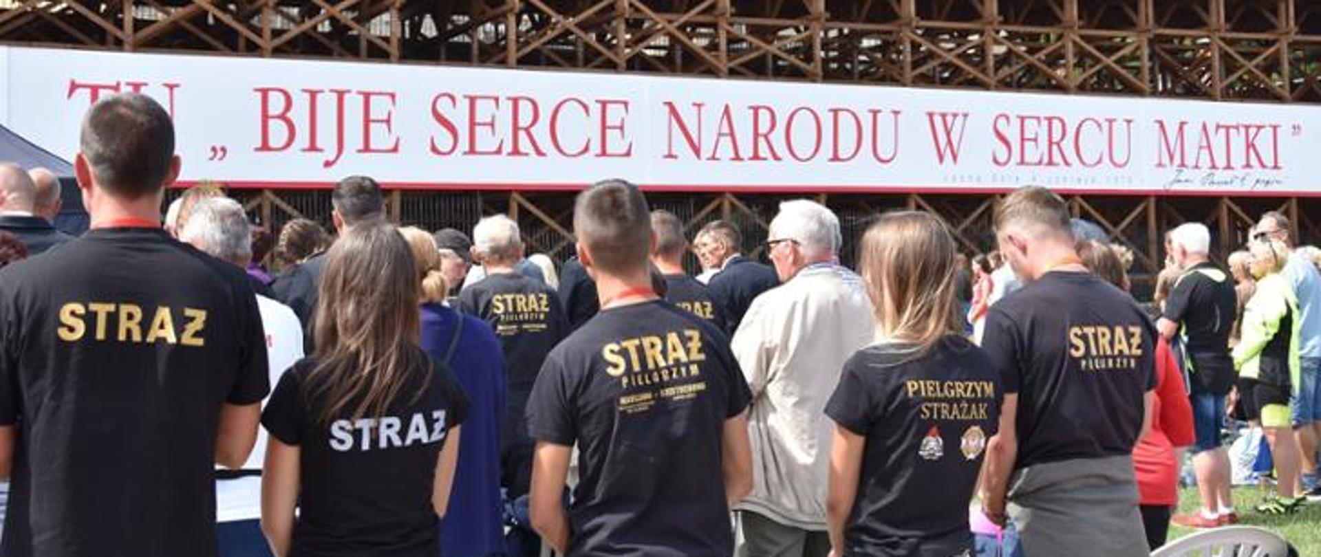 Strażacy podczas pielgrzymki na Jasnej Górze