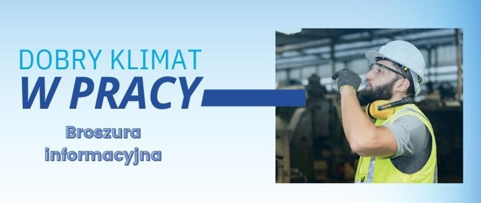 dobry klimat w pracy - broszura