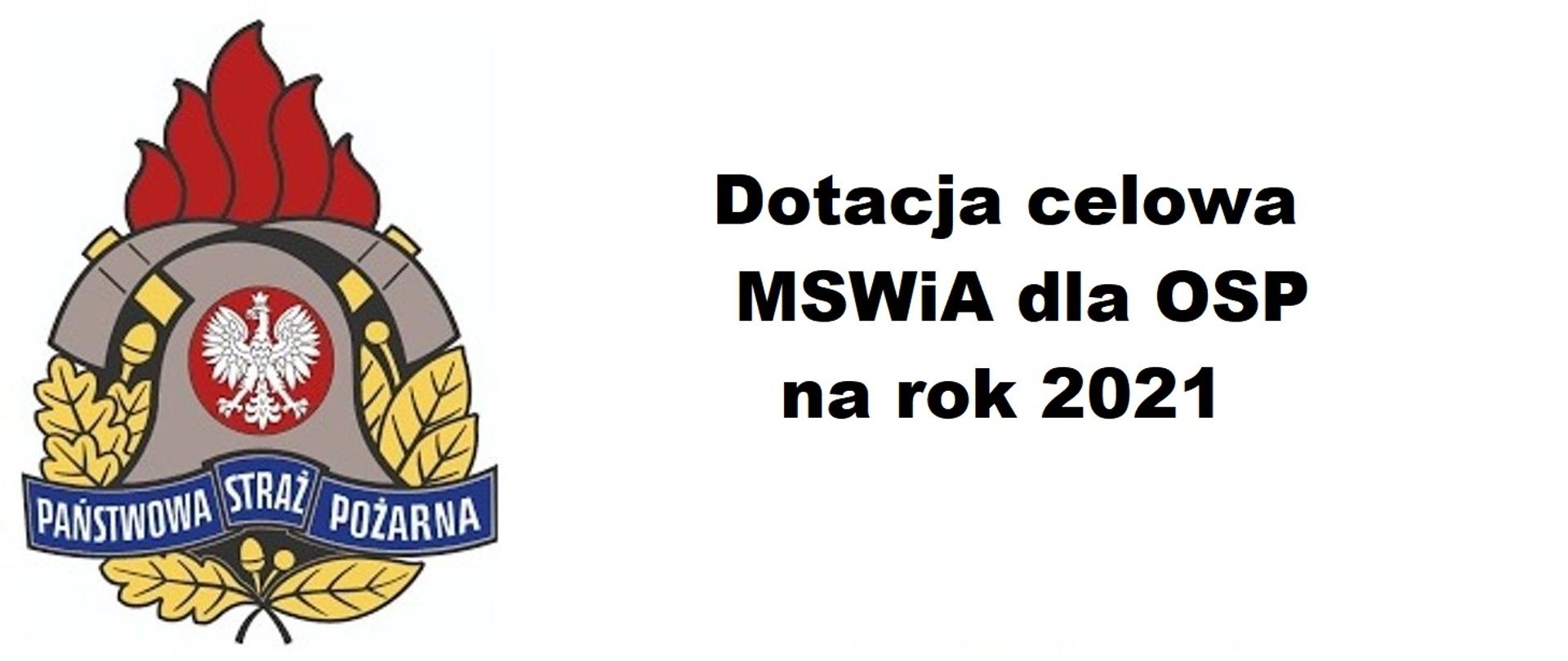 Dotacja celowa MSWiA dla OSP na rok 2021