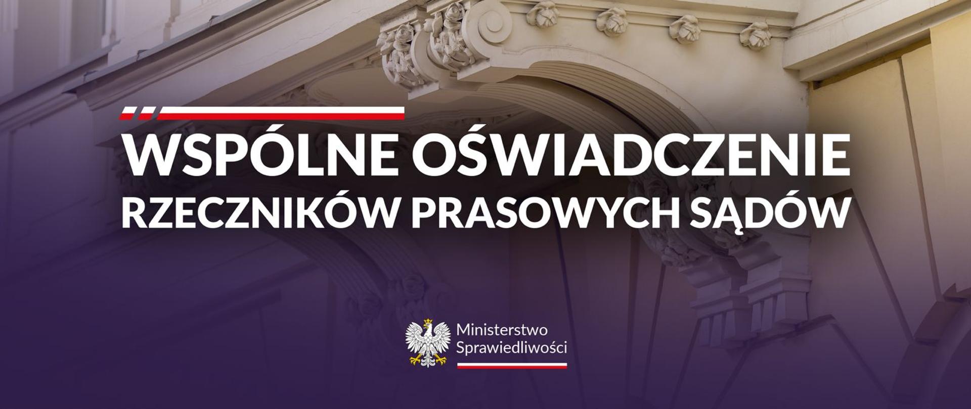 wspólne oświadczenie 