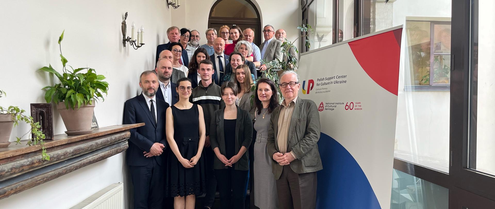 Posiedzenie Międzynarodowej Rady Konserwatorskiej