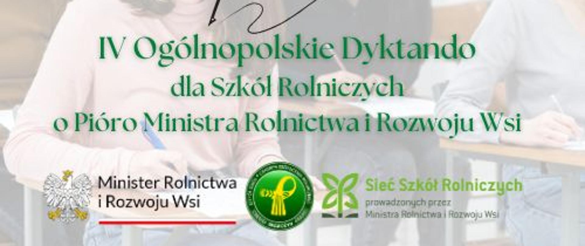 LOGO_-_IV_ogólnopolskie_Dyktando__(Logo)