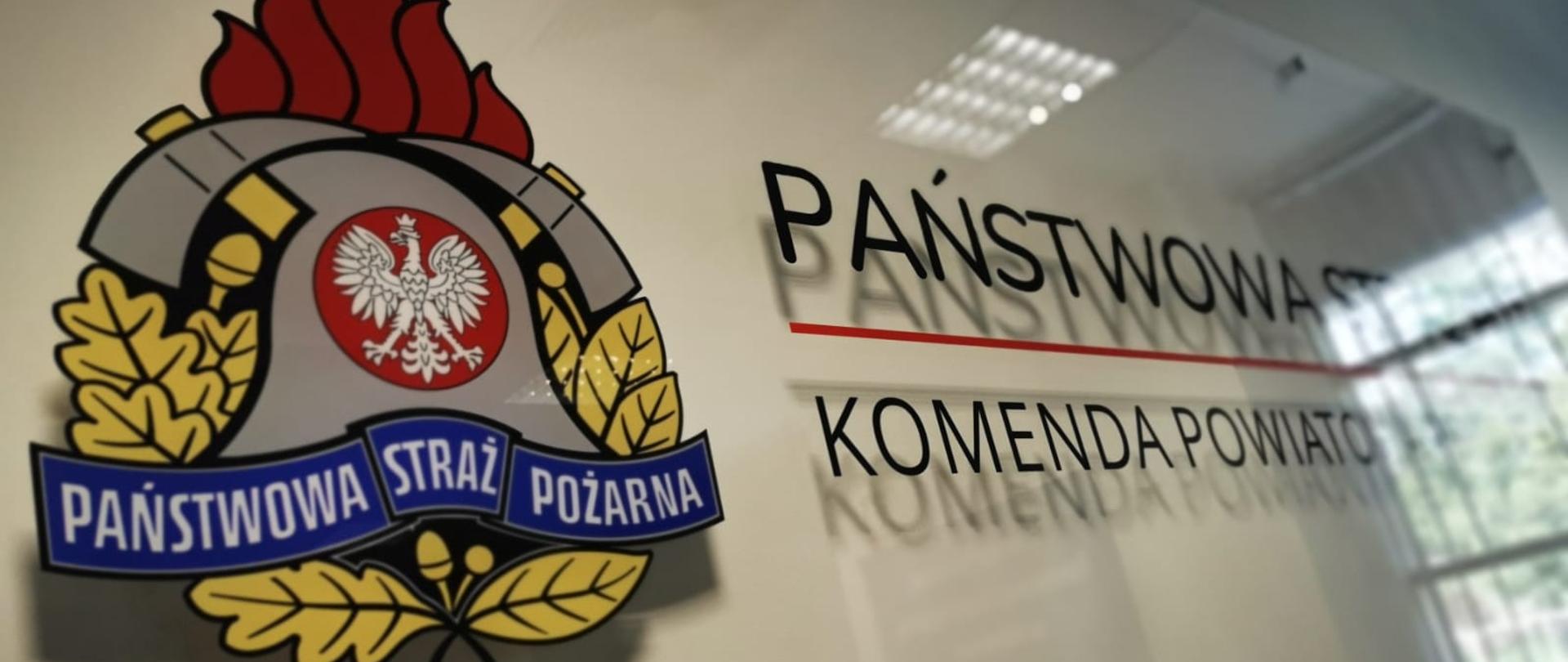 posiedzenie Komisji Bezpieczeństwa i Porządku Starosty Mikołowskiego 