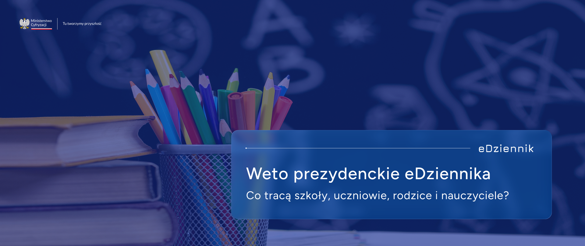 Weto prezydenckie eDziennika