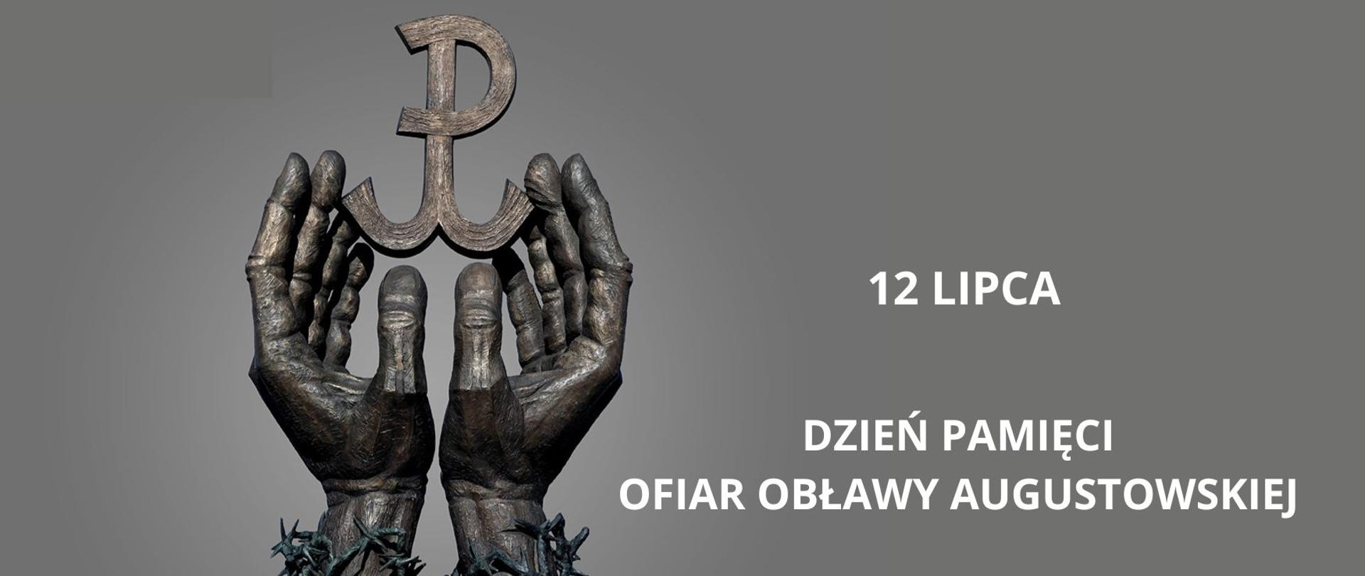 Dzień Pamięci Ofiar Obławy Augustowskiej 
