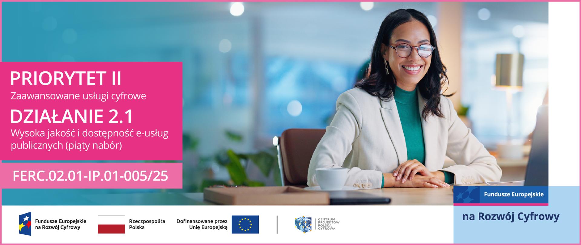 Priorytet II, Działanie 2.1 FERC (V nabór)