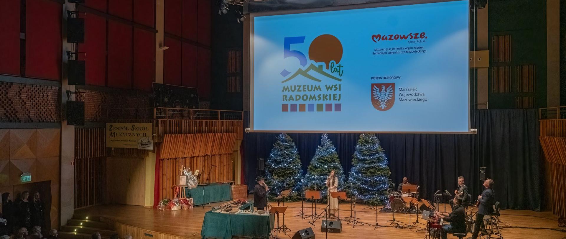 Muzeum Wsi Radomskiej ma już pół wieku | fot. Muzeum Wsi Radomskiej