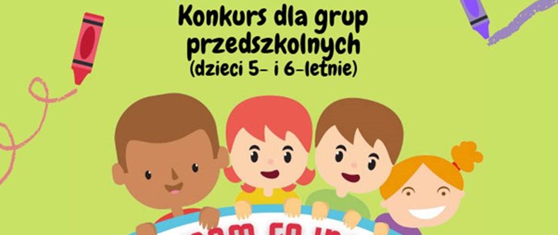 Konkurs plastyczny „Mam Fajną Maseczkę”