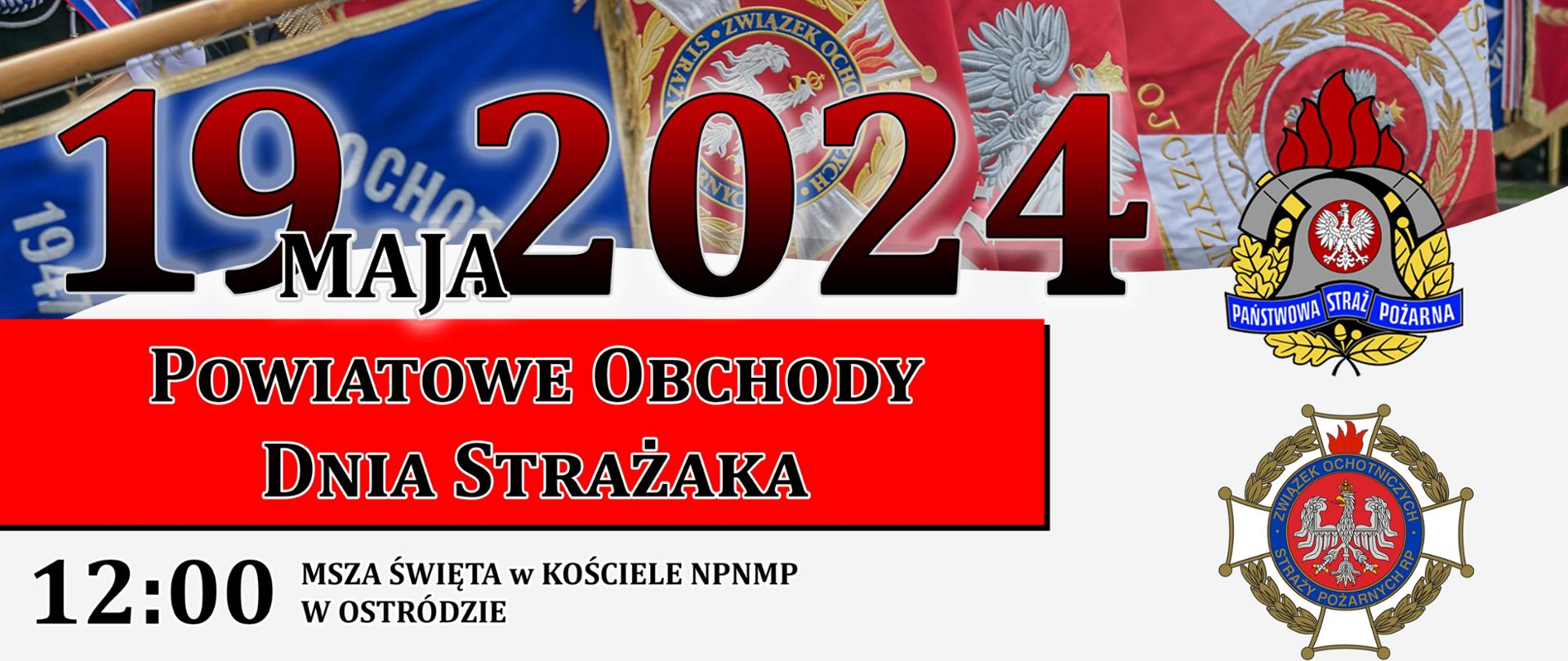 Powiatowe Obchody Dnia Strażaka 2024