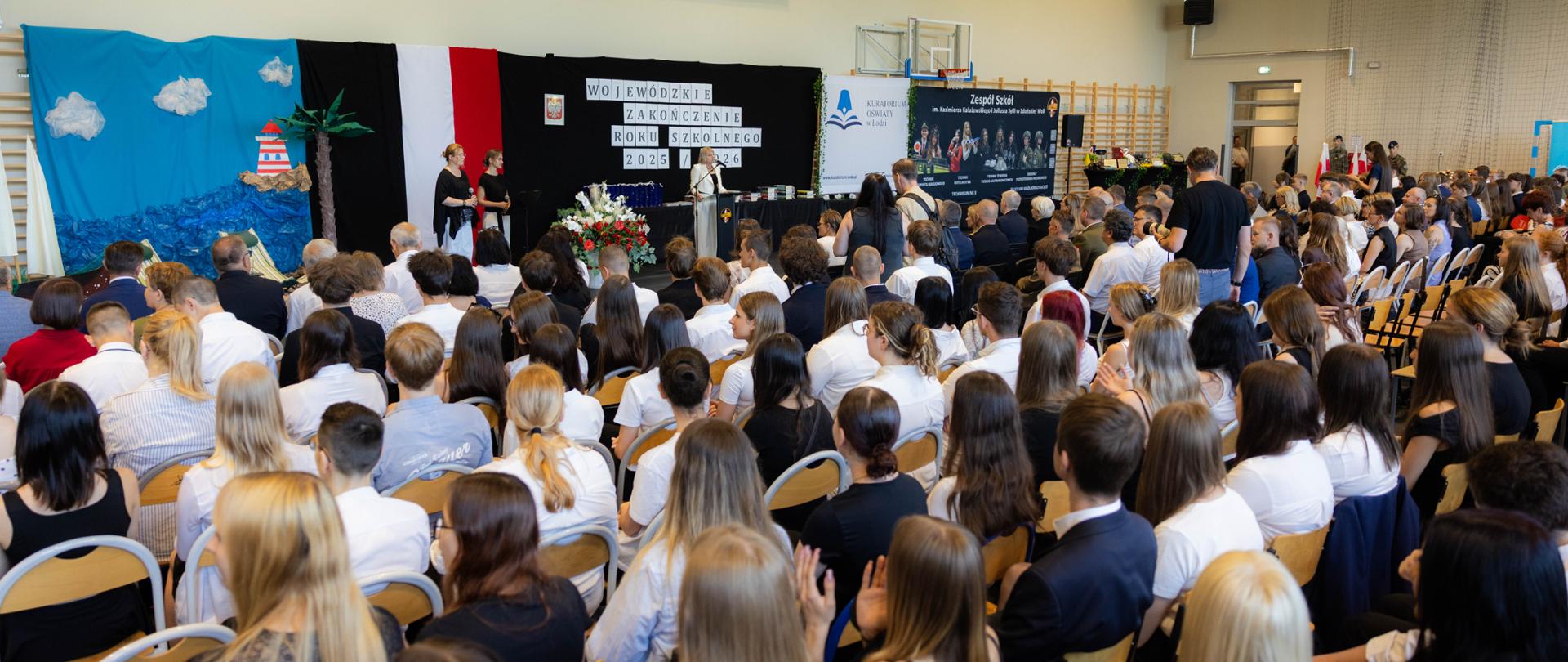  Wojewódzkie Zakończenie Roku Szkolnego 2025/2026 - Zespół Szkół im. Kazimierza Kałużewskiego i Juliusza Sylli w Zduńskiej Woli.