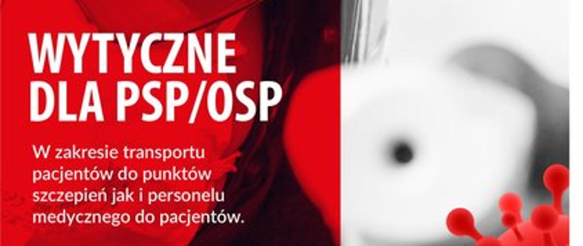 wytyczne szczepienia