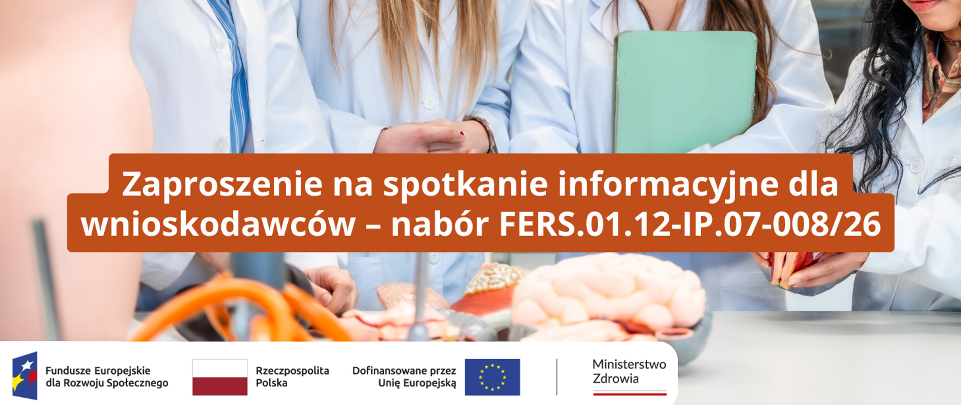 Zaproszenie na spotkanie informacyjne dla wnioskodawców – nabór FERS.01.12-IP.07-00826