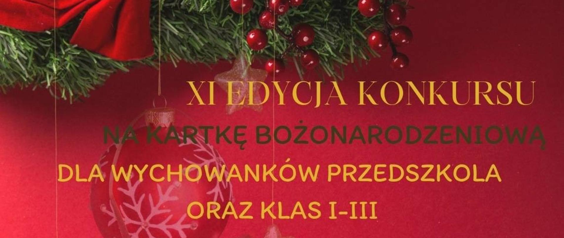 konkurs na kartkę bożonarodzeniową