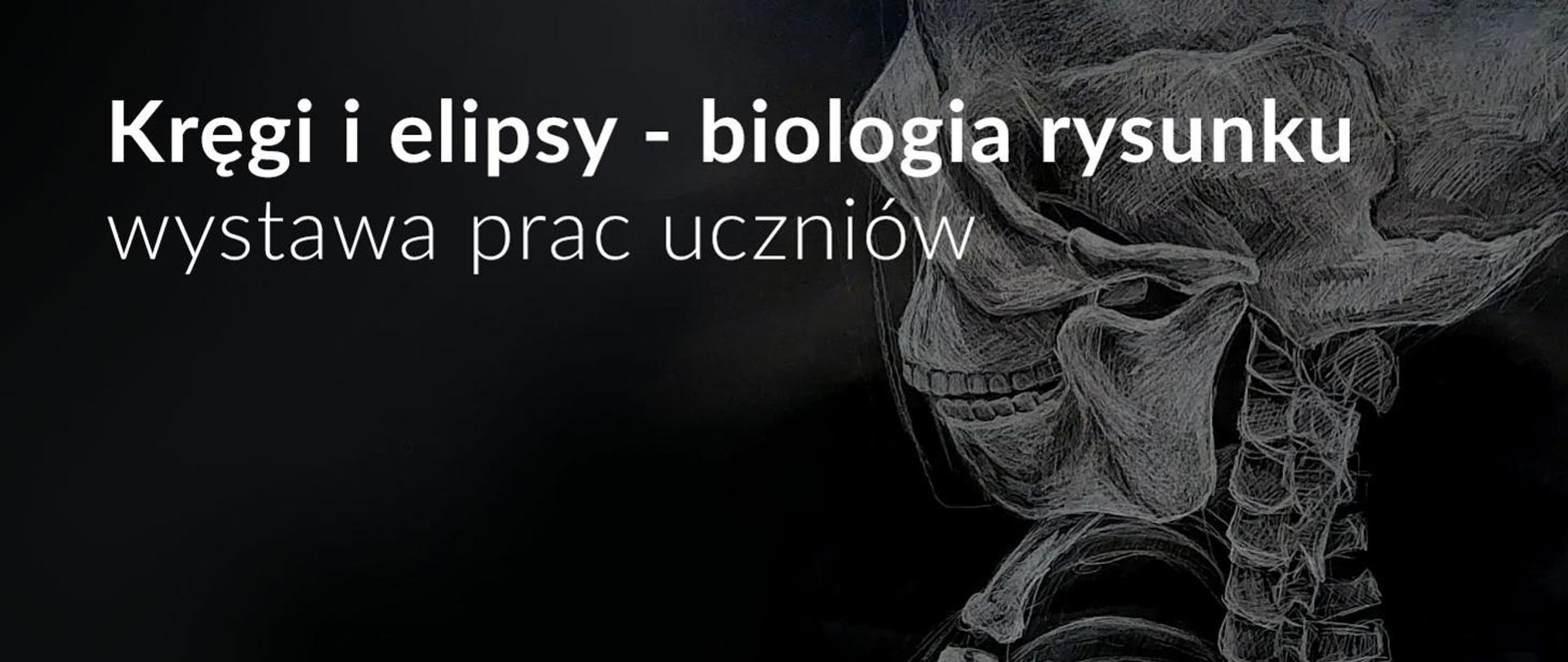 Biały napis na tle zdjęcia pracy