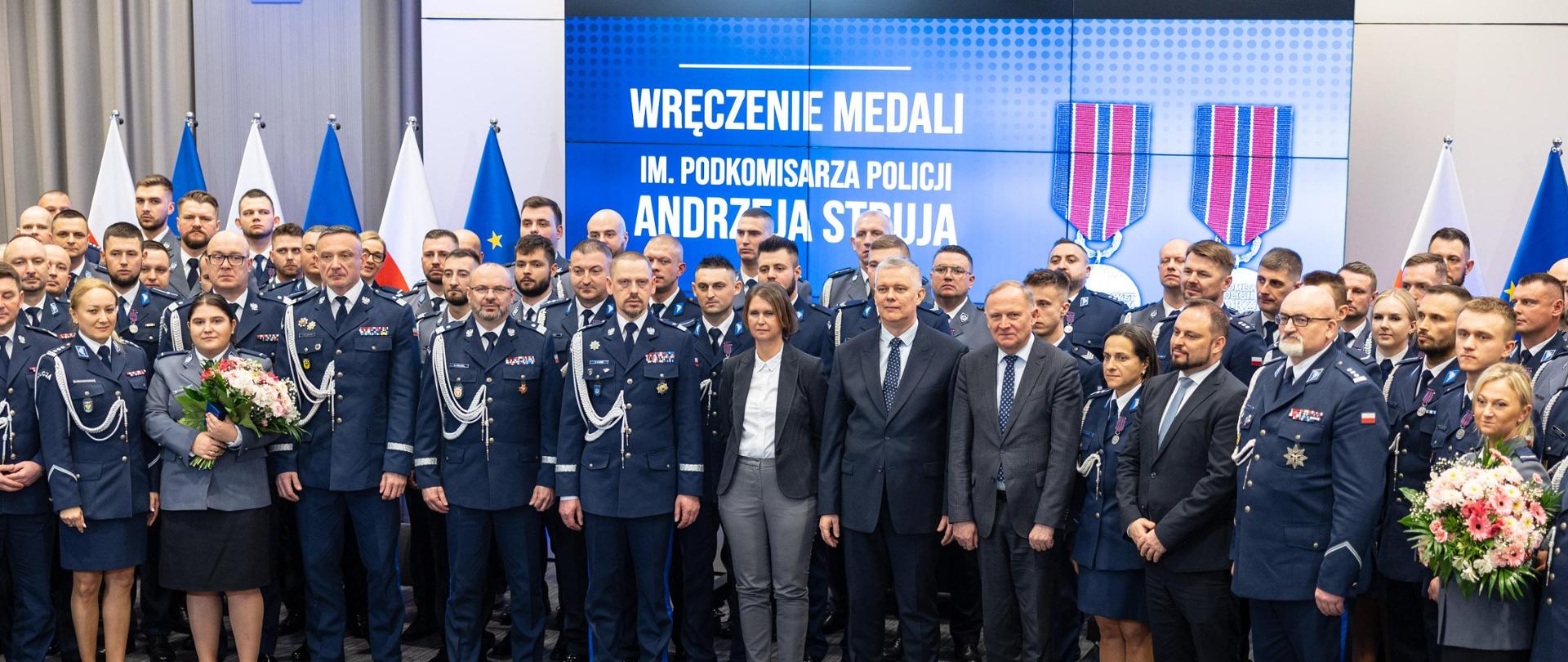 Uroczystość wręczenia medali im. podkomisarza Policji Andrzeja Struja