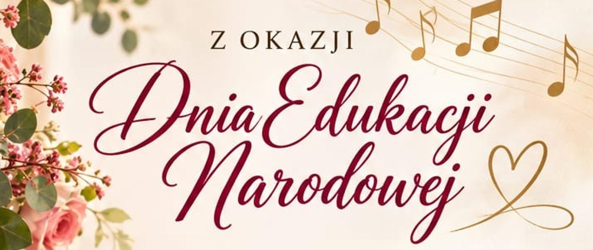 Życzenia DEN od RR 2026