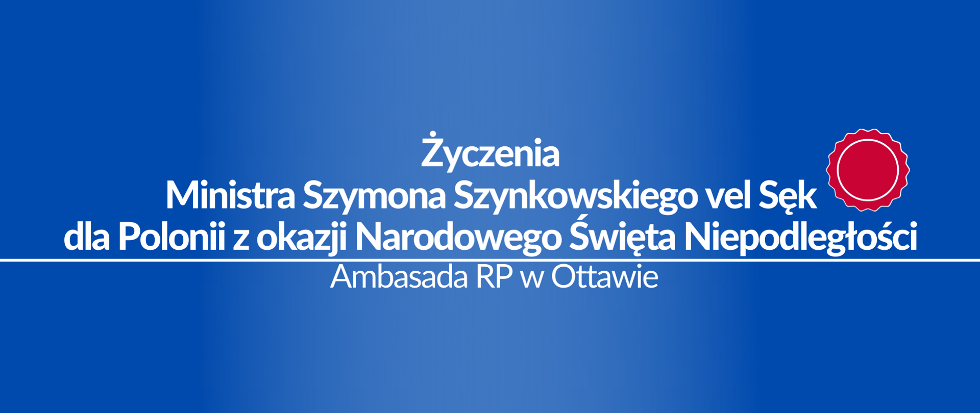 życzenia SSvS