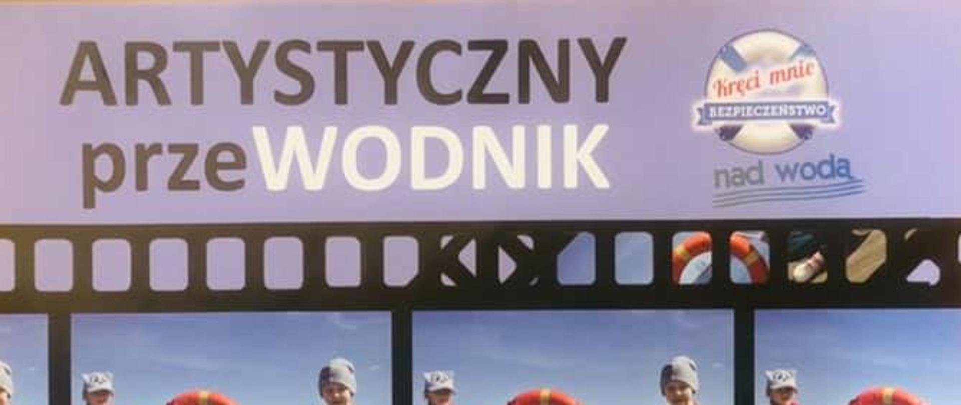 Artystyczny_przeWODNIK