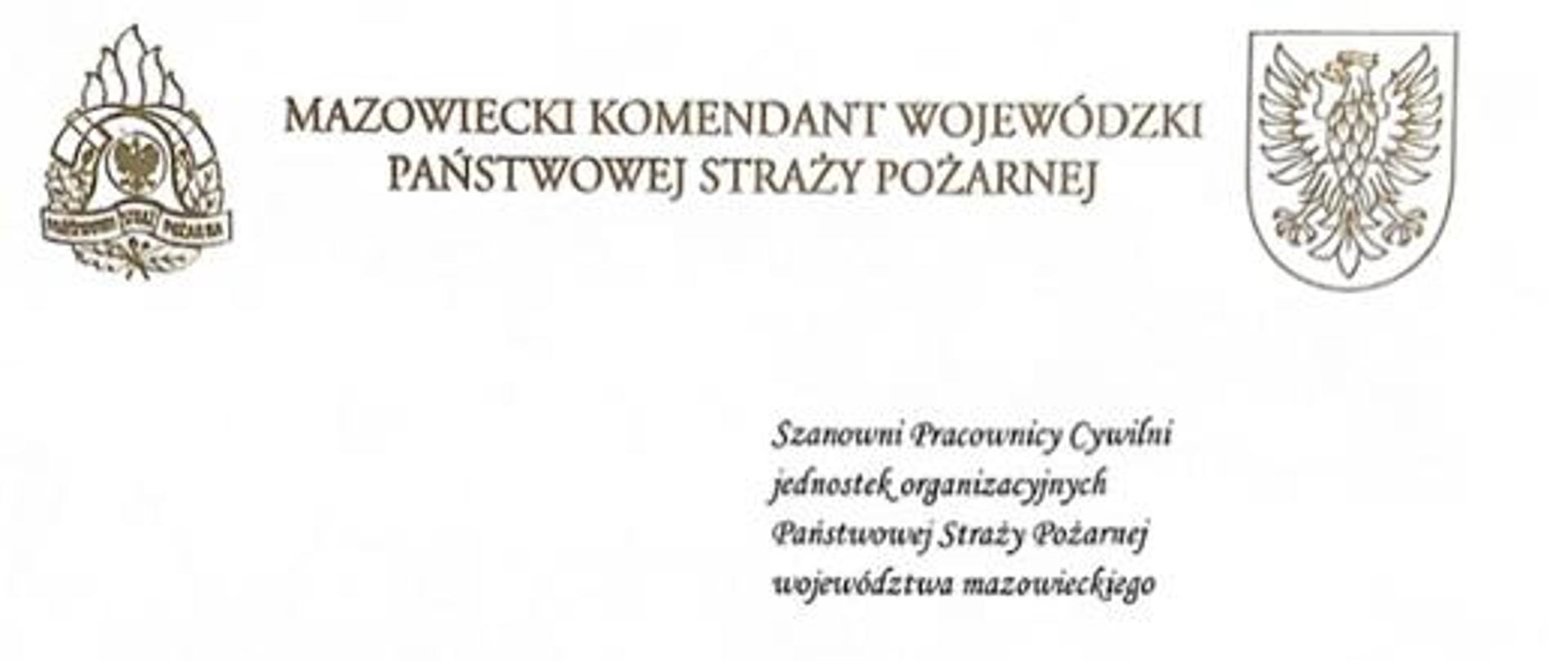 Życzenia p.o. Mazowieckiego Komendanta Wojewódzkiego PSP z okazji Dnia Służby Cywilnej