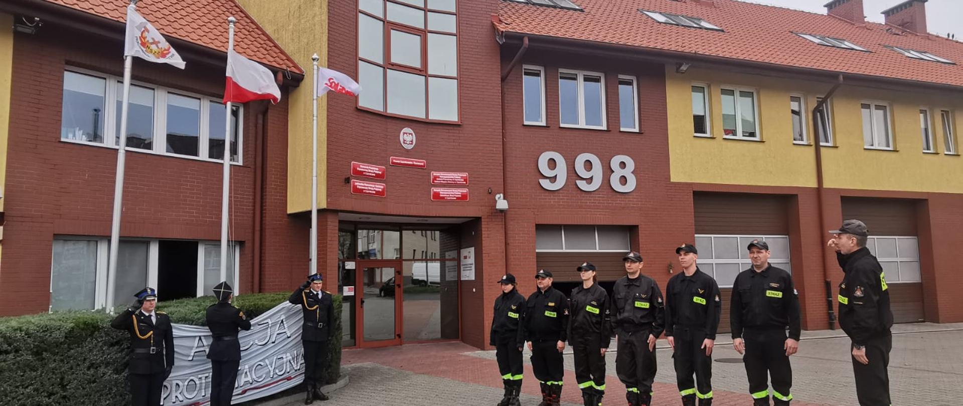 OBCHODY ŚWIĘTA NIEPODLEGŁOŚCI