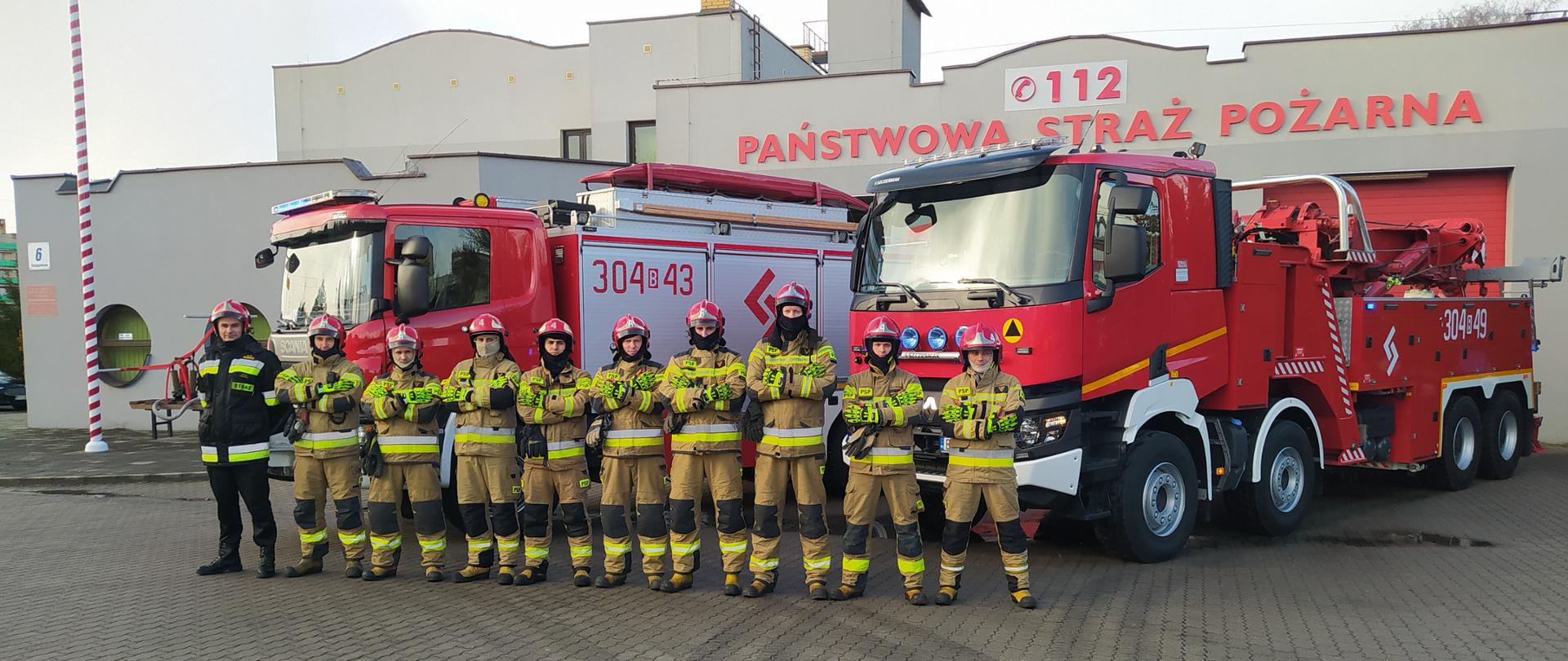 Zakup rękawic technicznych dla SGRt Białystok