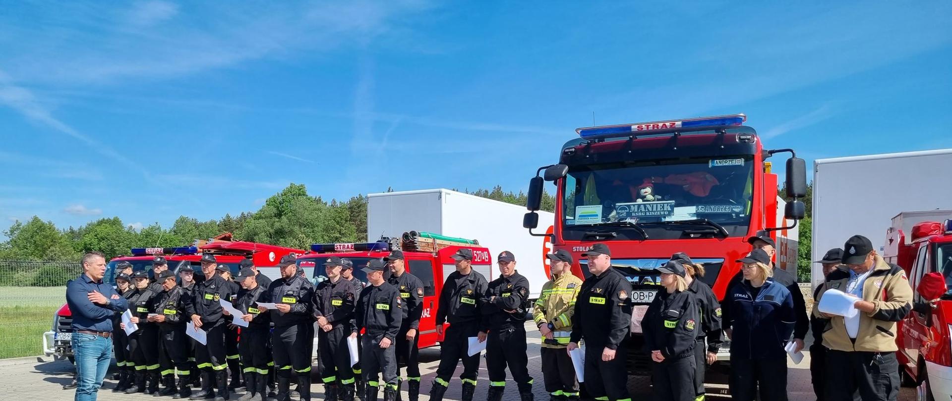 Rozpoznanie operacyjne zakładu TAPPOL Sp. z o.o. w Słonawach.