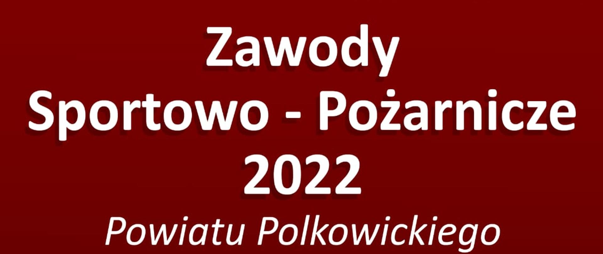 Plakat z zaproszeniem na zawody w Gaworzycach w dniu 18.09.2022 r. na godz. 10:00