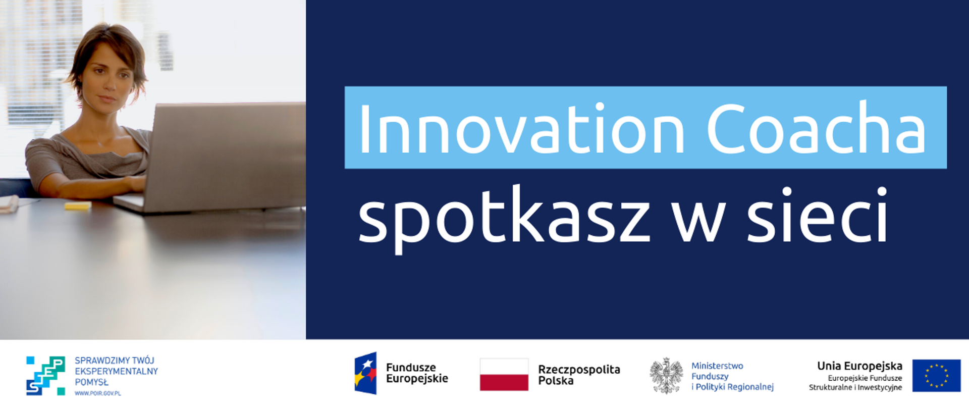 200505_STEP_Innov_gov_(1)