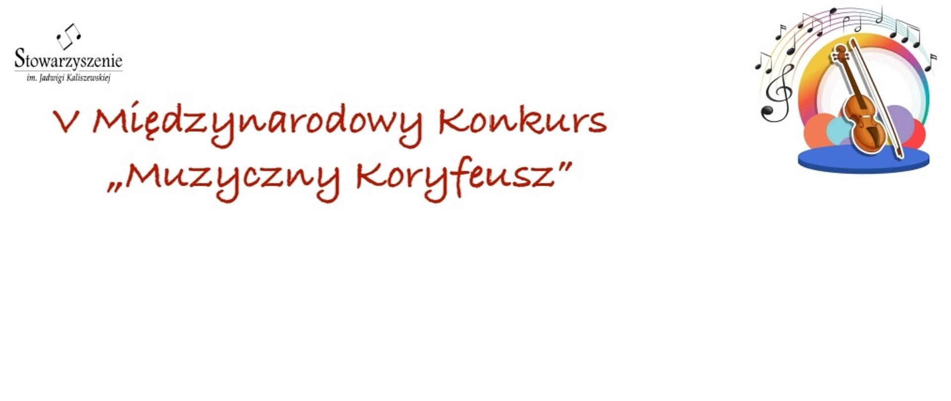 V Międzynarodowy konkurs "Muzyczny Koryfeusz"