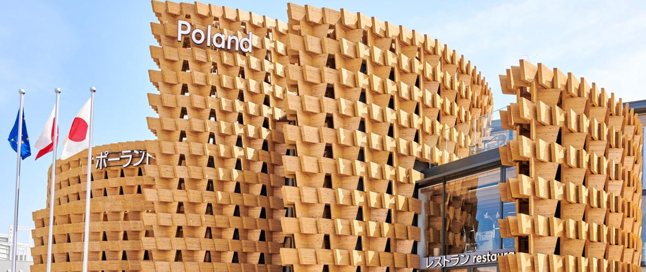 趣味・スポーツ・実用 Polska na Expo 2025 | Osaka | Kansai 趣味・スポーツ・実用 Polska na Expo 2025 | Osaka | Kansai Poland